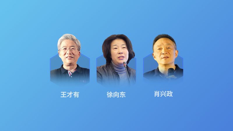 上海医养结合机构消防验收流程全解析
